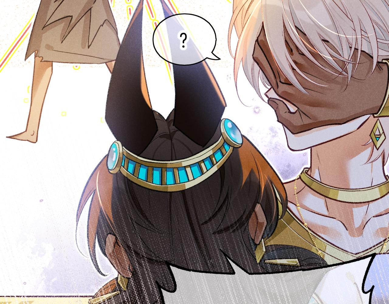 再見，我的國王 - 第121話 後記(3/3) - 2