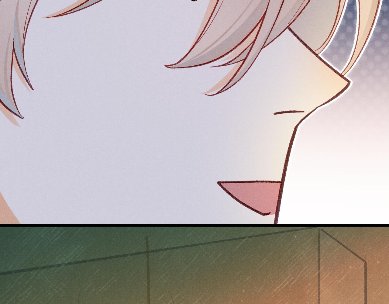 再見，我的國王 - 第121話 後記(3/3) - 4