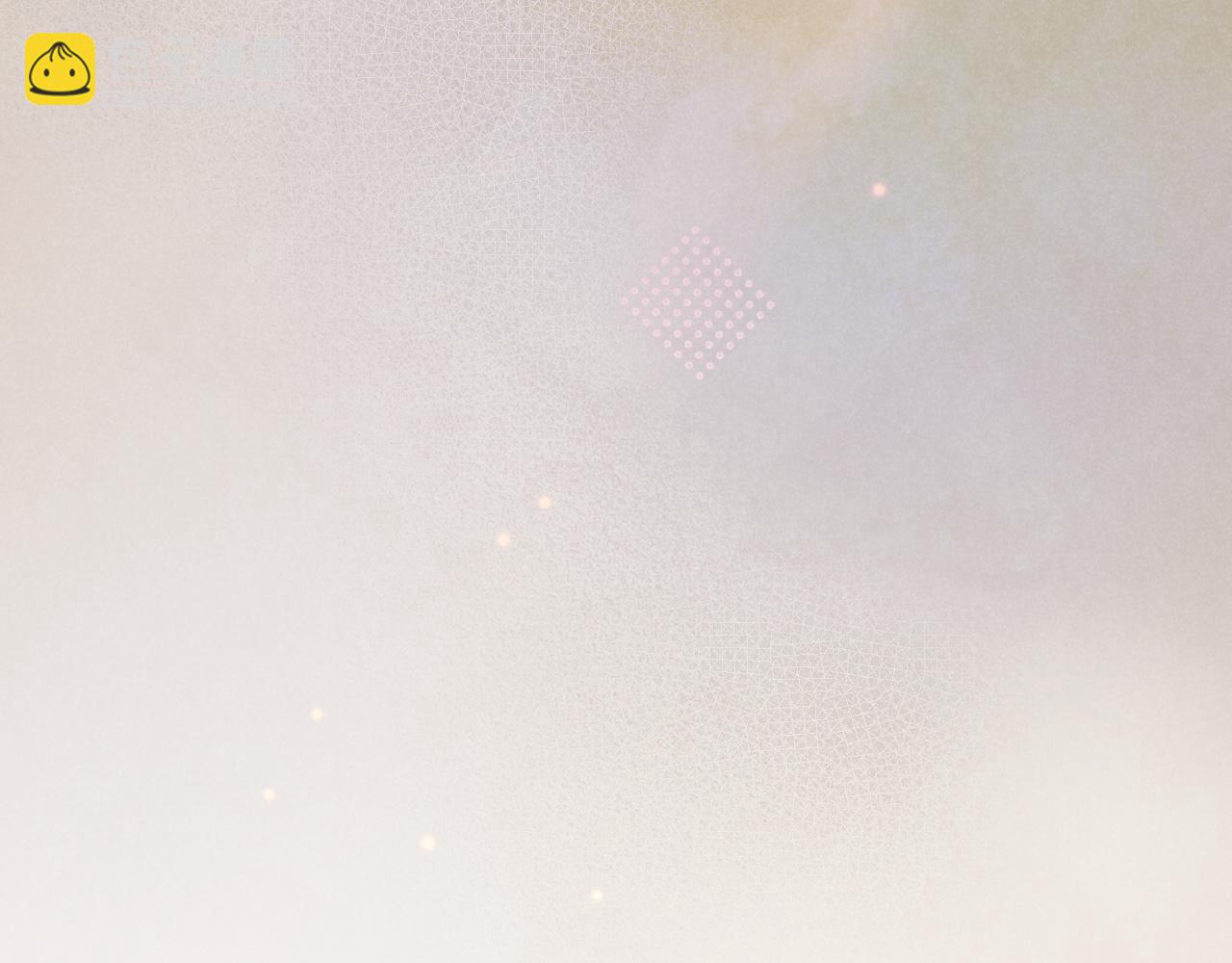 再見，我的國王 - 第121話 後記(3/3) - 3