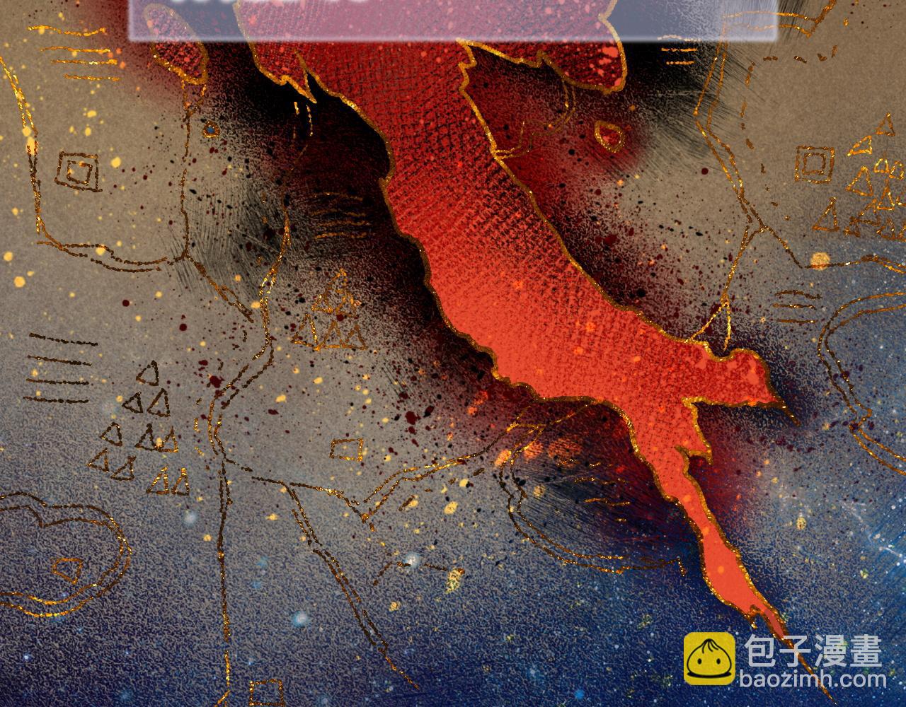 再見，我的國王 - 第121話 後記(1/3) - 2