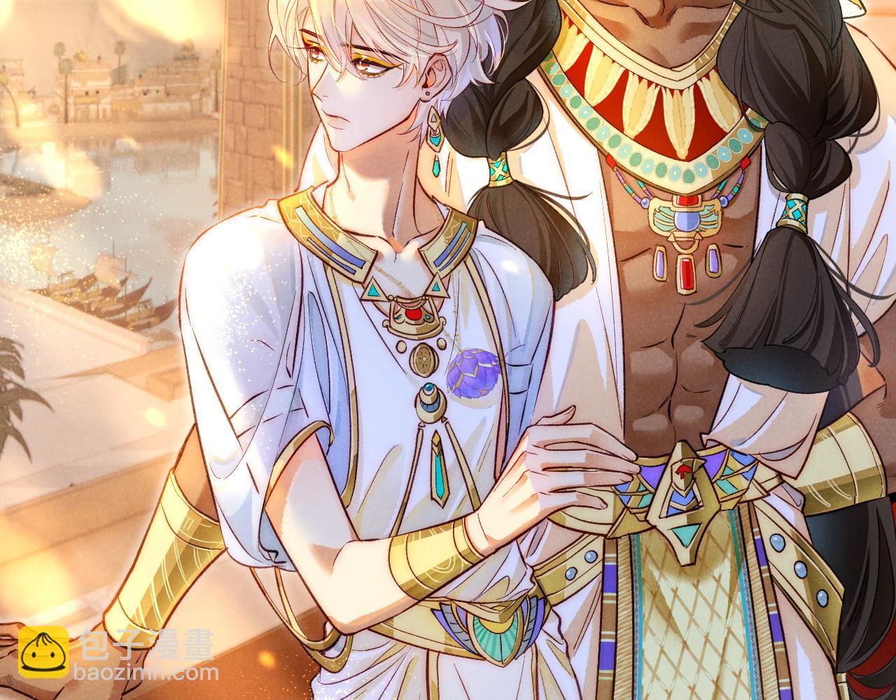 再見，我的國王 - 第121話 後記(1/3) - 2