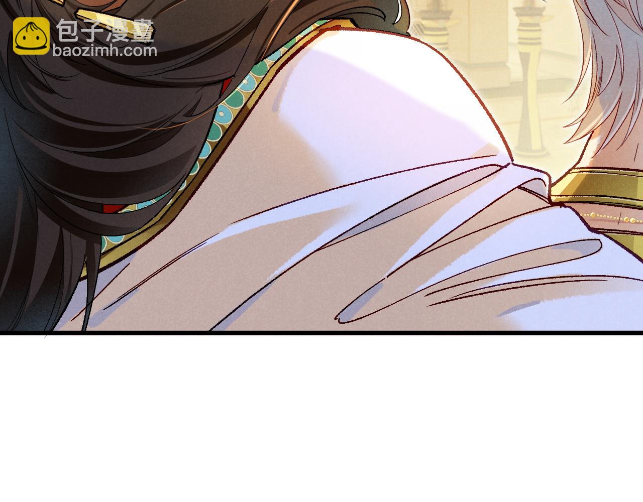 再見，我的國王 - 第121話 後記(2/3) - 4