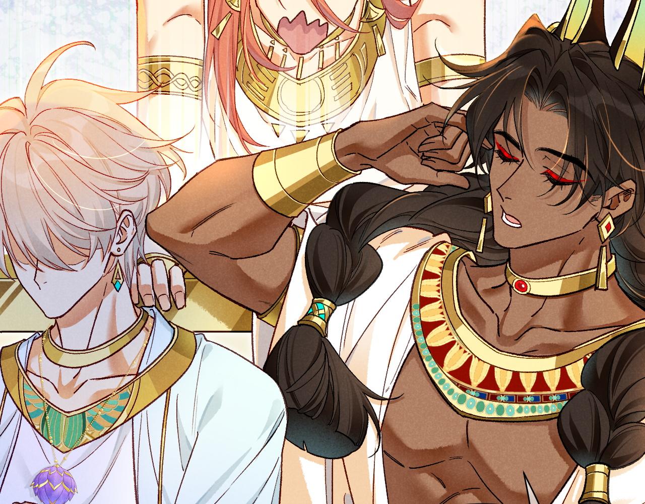 再見，我的國王 - 第121話 後記(2/3) - 6