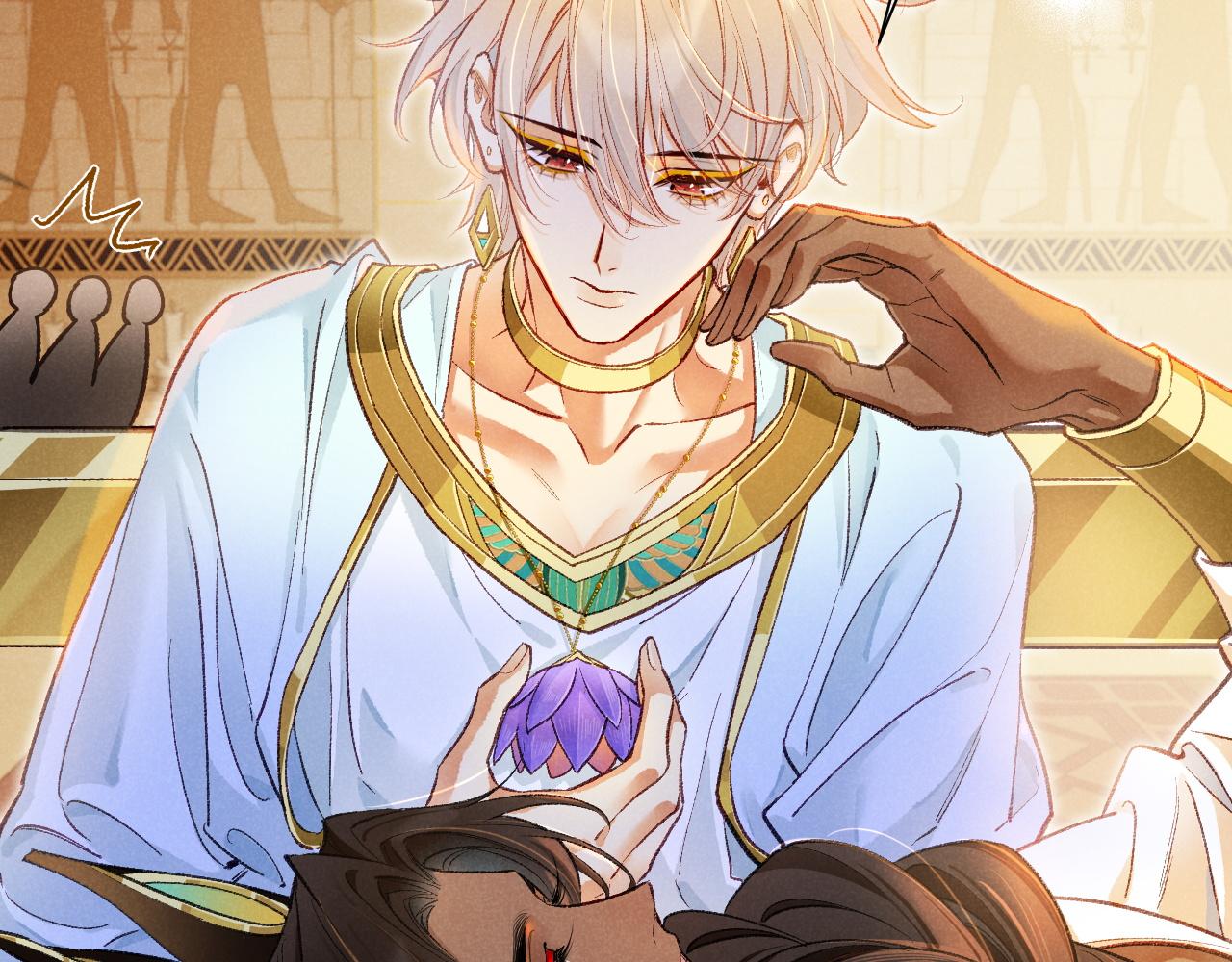 再見，我的國王 - 第121話 後記(2/3) - 7