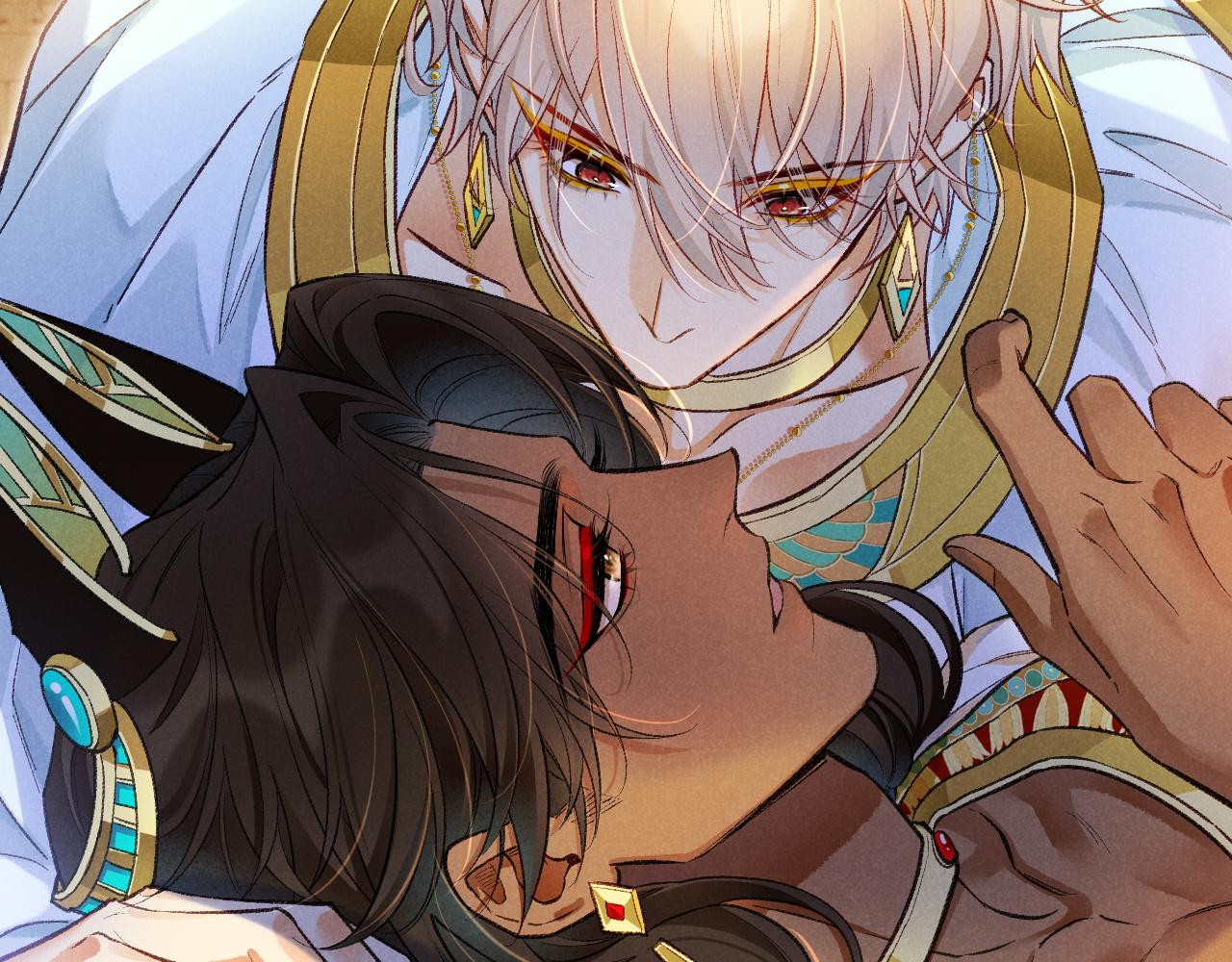 再見，我的國王 - 第121話 後記(2/3) - 3