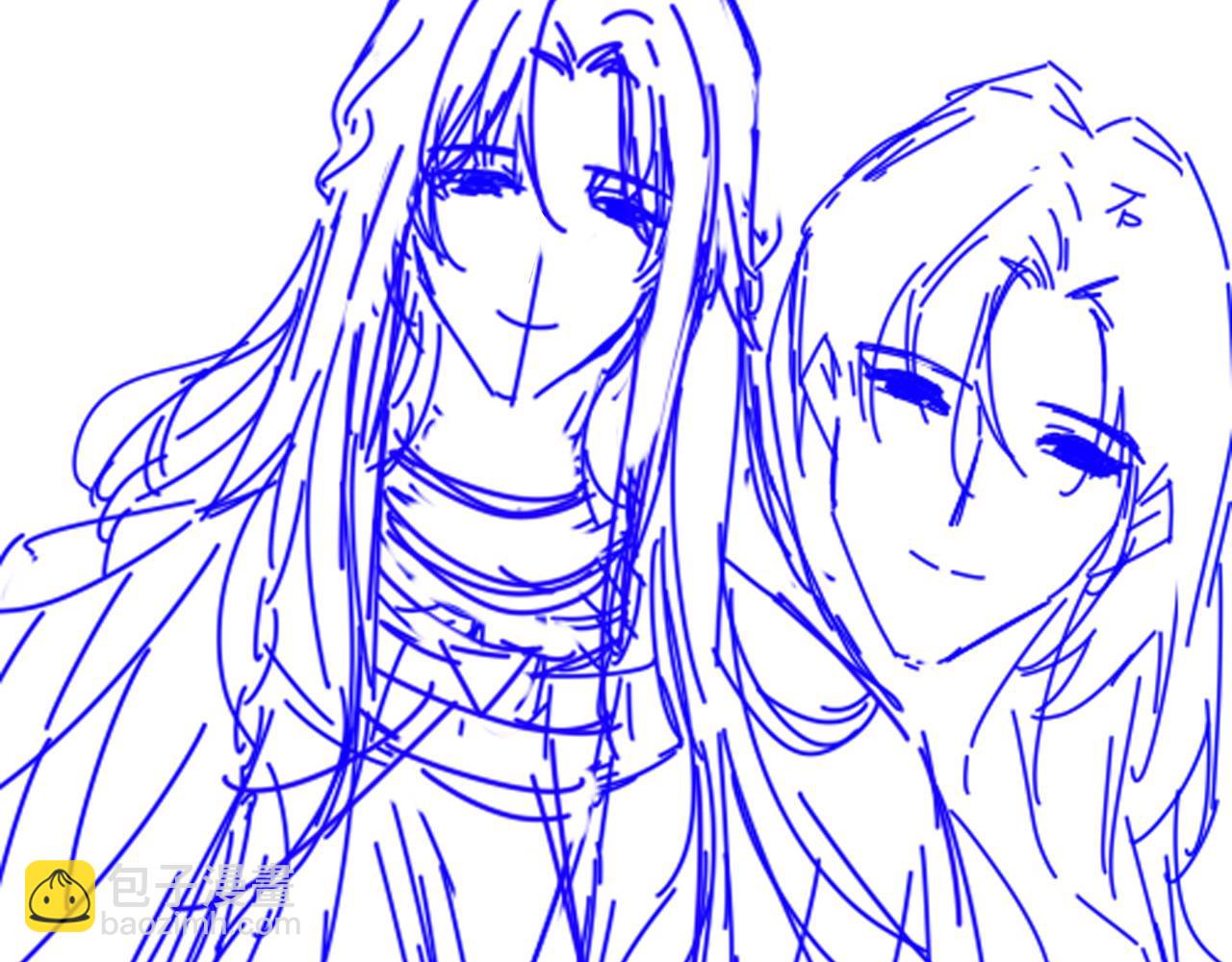 再見，我的國王 - 第21話 姐姐(3/3) - 3