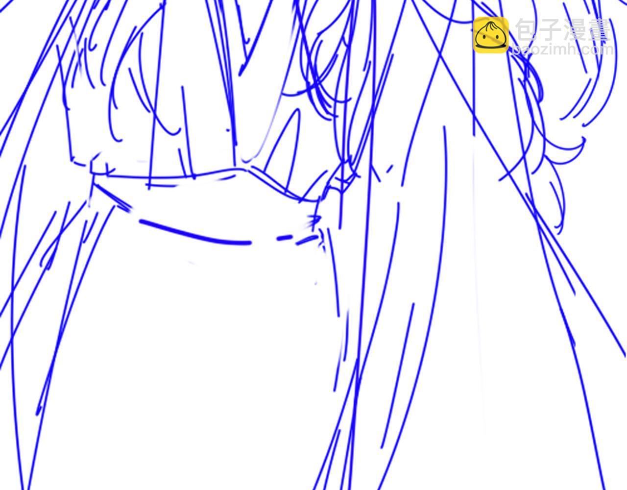 再見，我的國王 - 第21話 姐姐(3/3) - 4