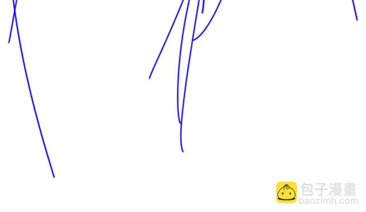 再見，我的國王 - 第21話 姐姐(3/3) - 5