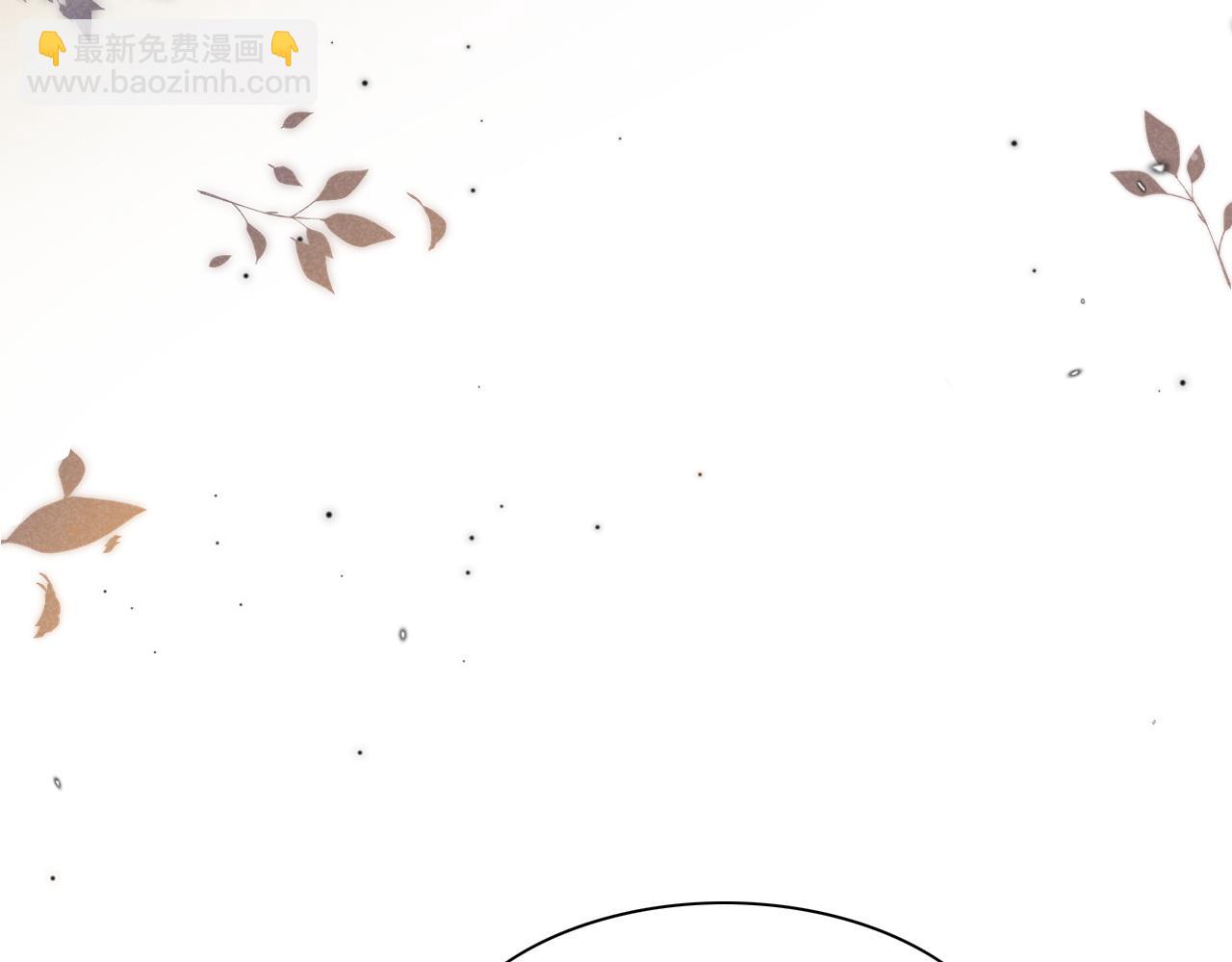 再見，我的國王 - 第21話 姐姐(1/3) - 2