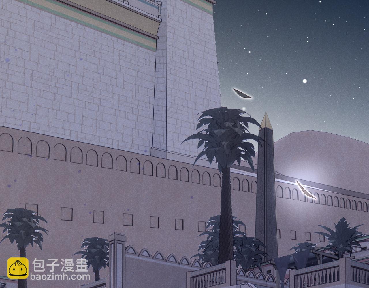 再見，我的國王 - 第21話 姐姐(2/3) - 2