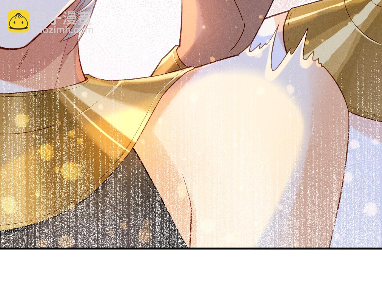 再見，我的國王 - 第19話 警告(3/4) - 7