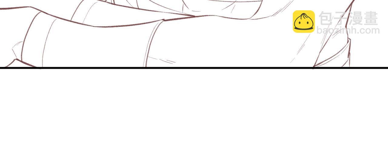 再見，我的國王 - 第19話 警告(4/4) - 1