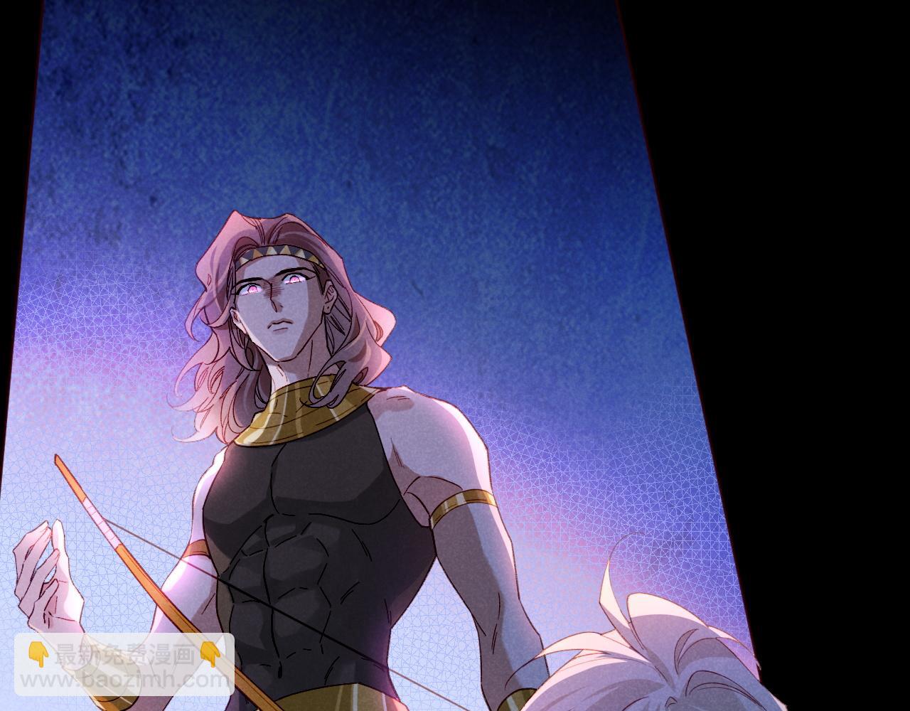 再見，我的國王 - 第23話 悄無聲息的改變(3/3) - 2