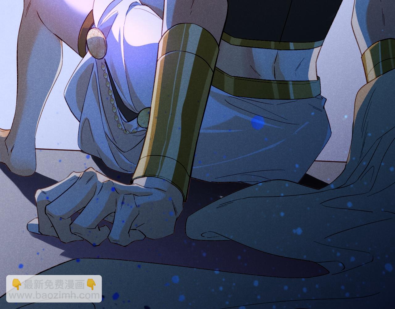 再見，我的國王 - 第23話 悄無聲息的改變(3/3) - 4