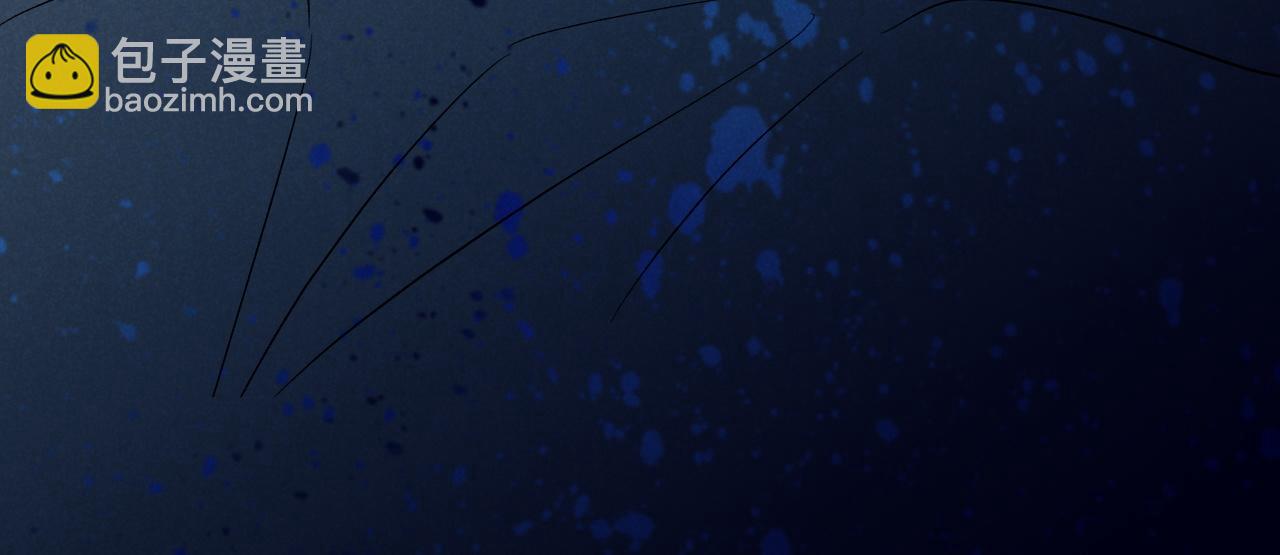 再見，我的國王 - 第23話 悄無聲息的改變(3/3) - 5