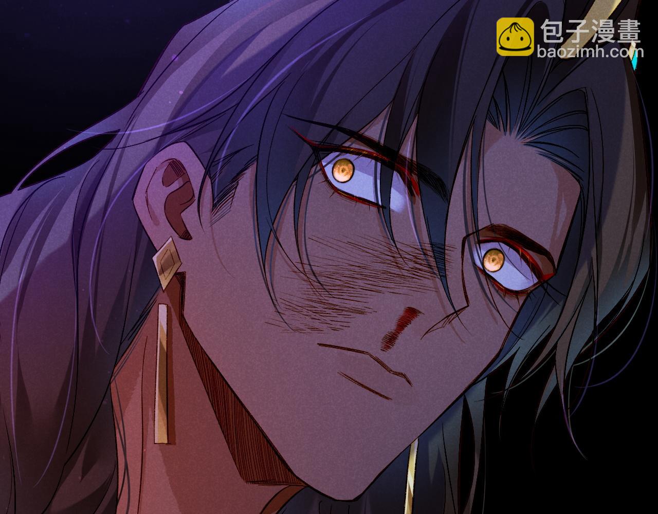 再見，我的國王 - 第23話 悄無聲息的改變(1/3) - 6