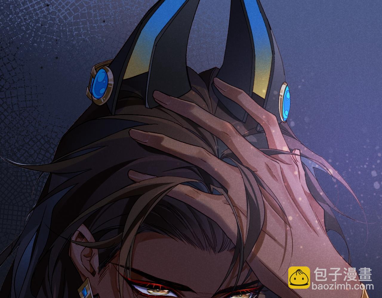 再見，我的國王 - 第23話 悄無聲息的改變(2/3) - 1