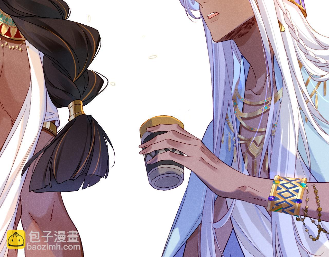 再見，我的國王 - 第25話 道不同(3/4) - 7