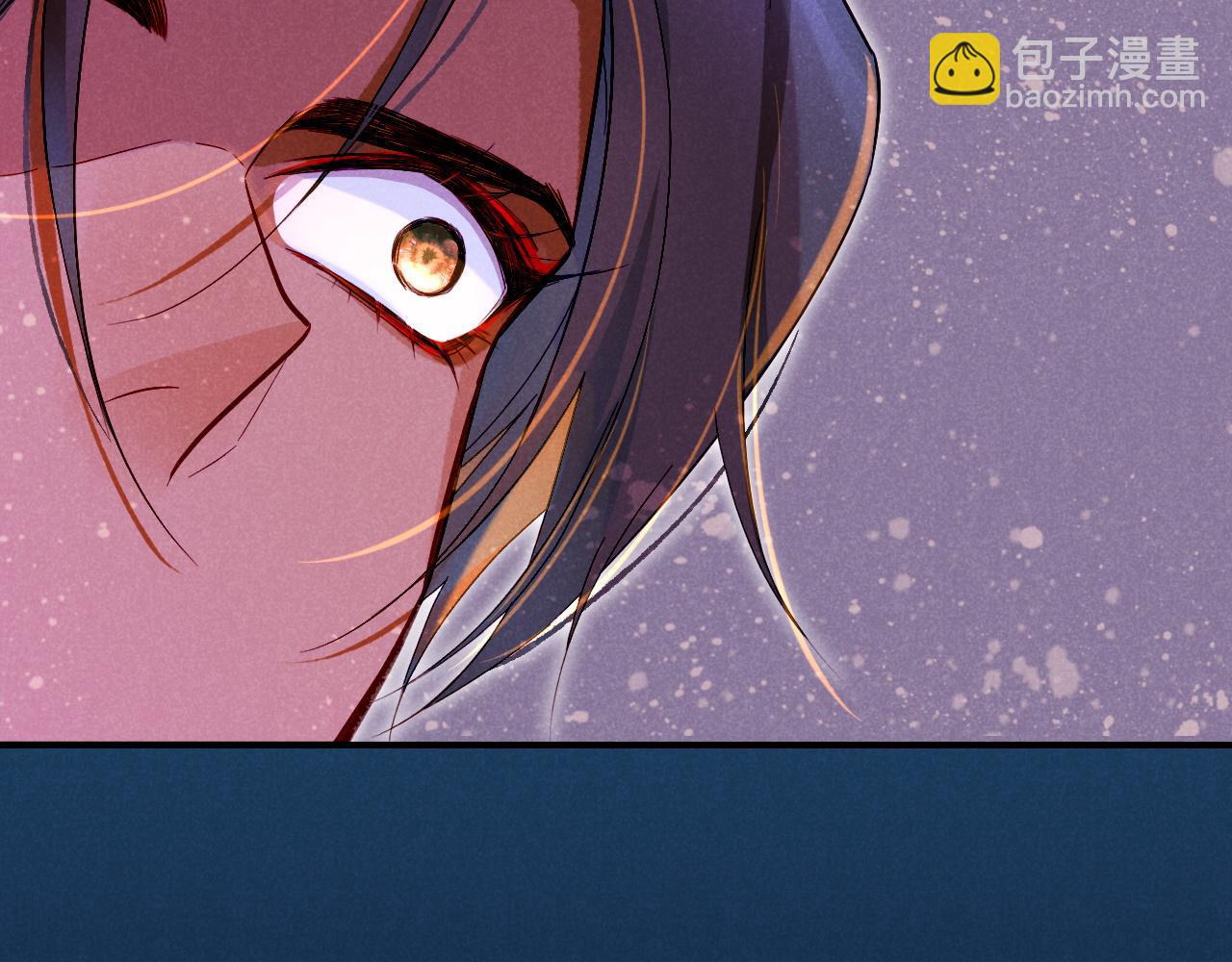 再見，我的國王 - 第25話 道不同(3/4) - 2