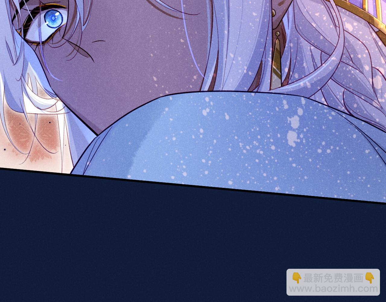 再見，我的國王 - 第25話 道不同(3/4) - 2