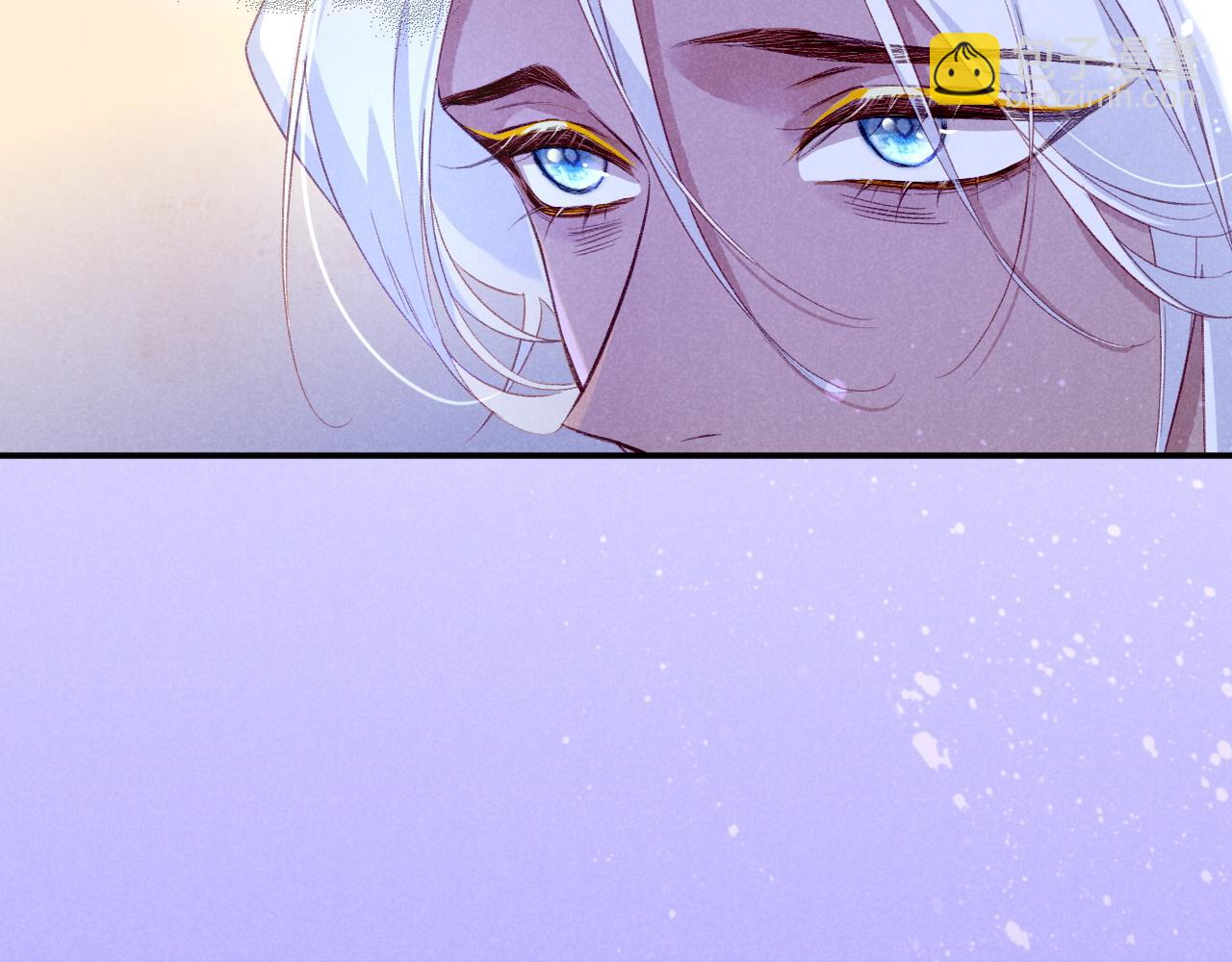 再見，我的國王 - 第25話 道不同(3/4) - 2