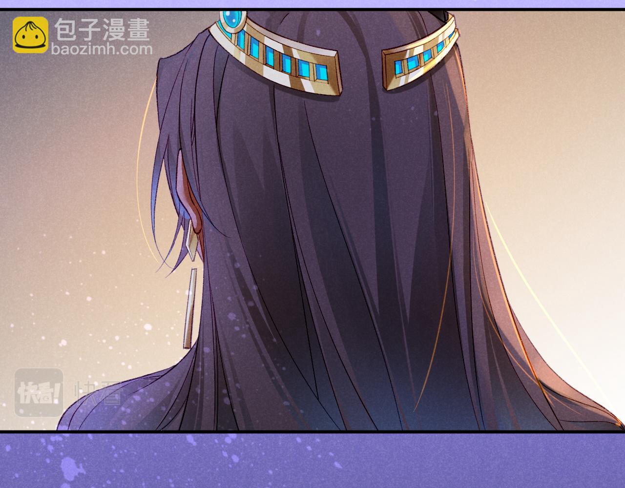 再見，我的國王 - 第25話 道不同(3/4) - 3