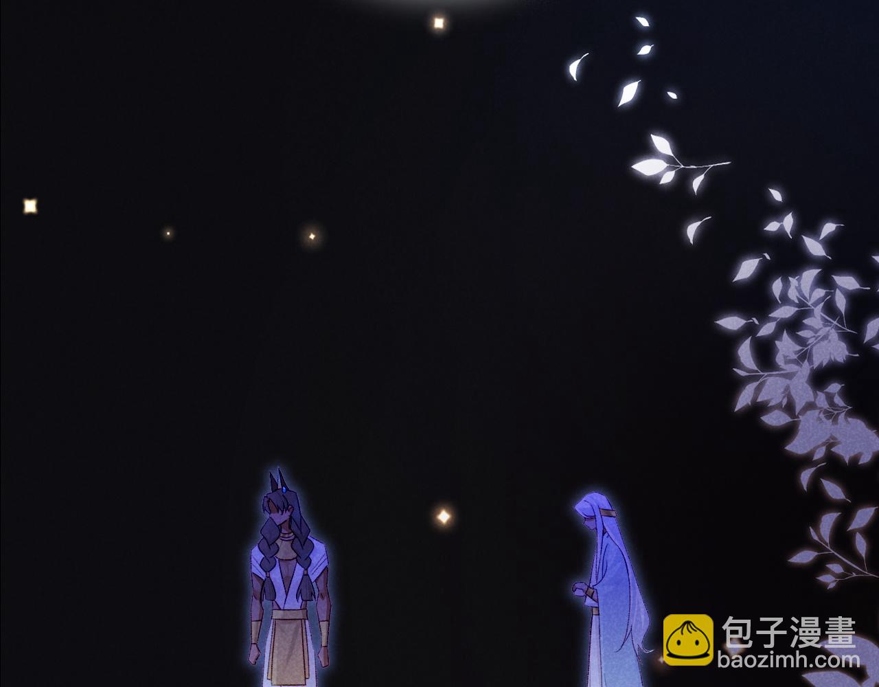 再見，我的國王 - 第25話 道不同(3/4) - 6