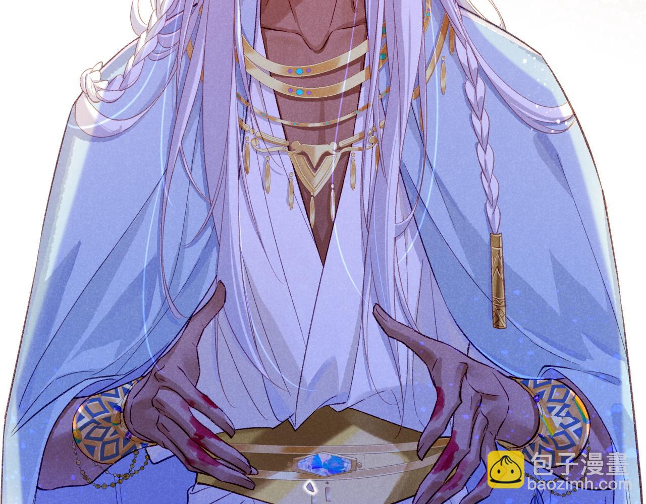 再見，我的國王 - 第25話 道不同(3/4) - 4