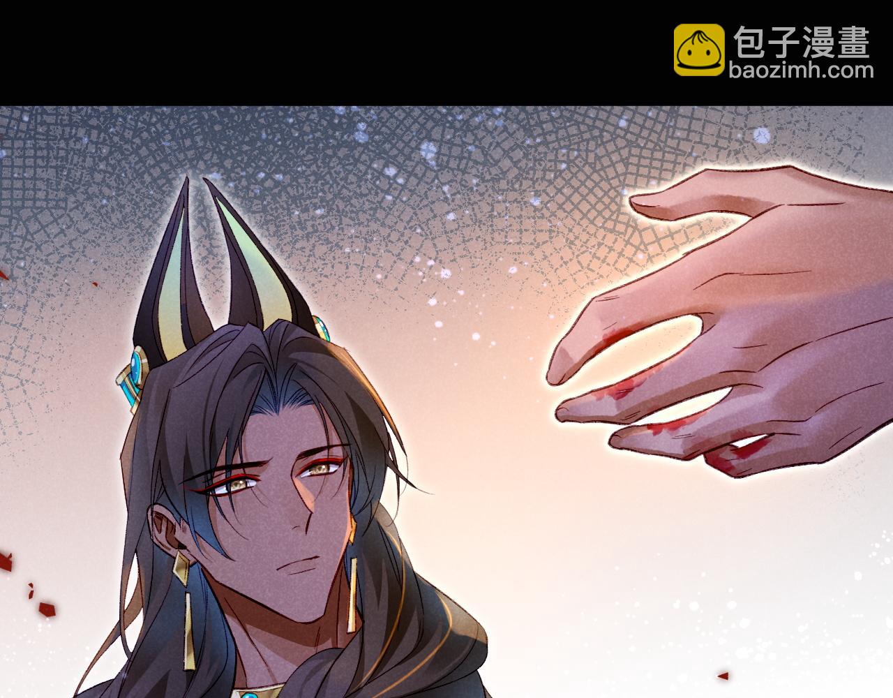 再見，我的國王 - 第25話 道不同(3/4) - 6