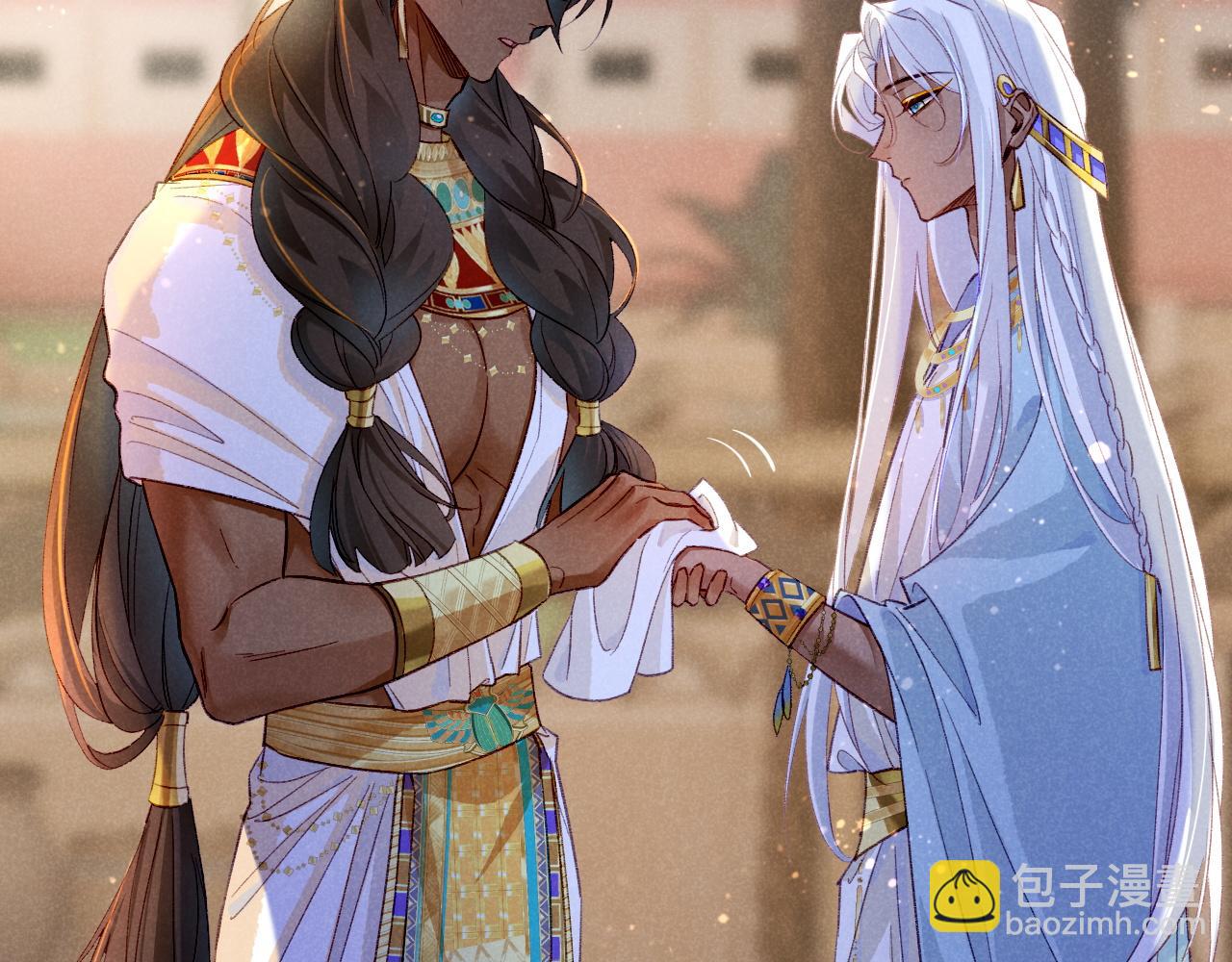 再見，我的國王 - 第25話 道不同(3/4) - 1