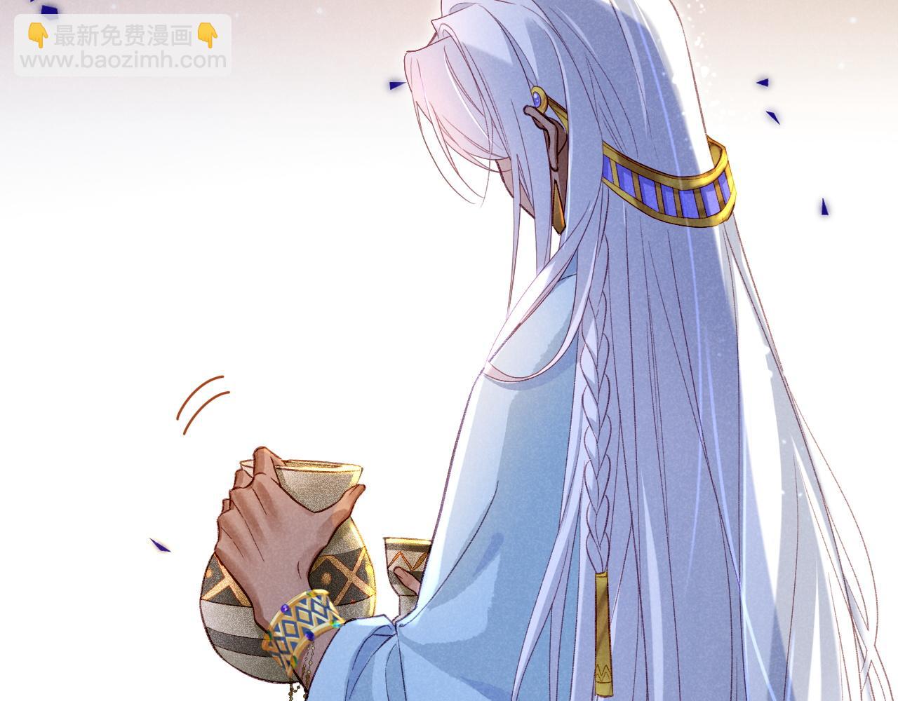 再見，我的國王 - 第25話 道不同(3/4) - 3