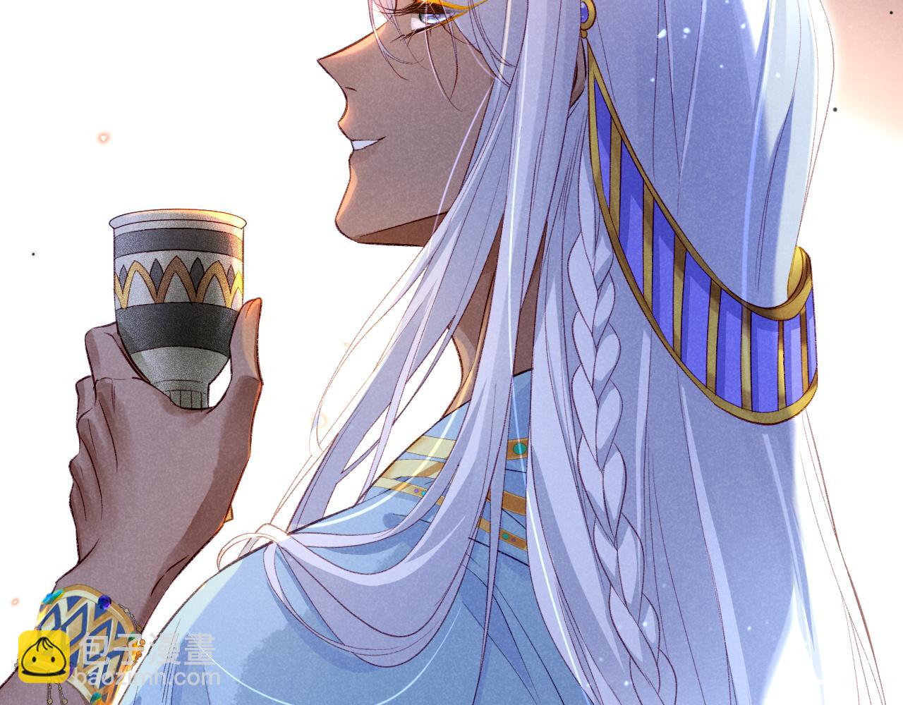 再見，我的國王 - 第25話 道不同(4/4) - 1