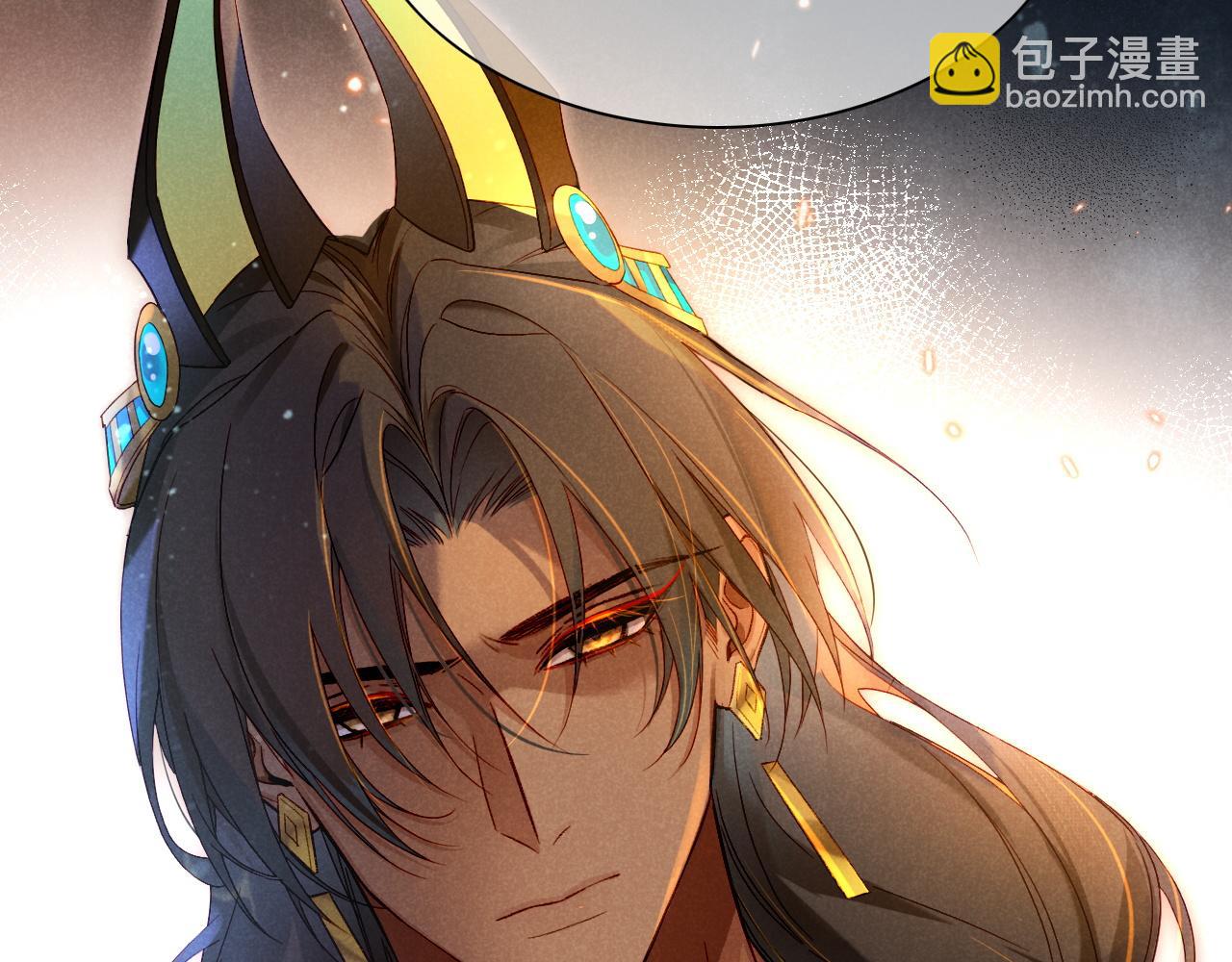 再見，我的國王 - 第25話 道不同(4/4) - 3