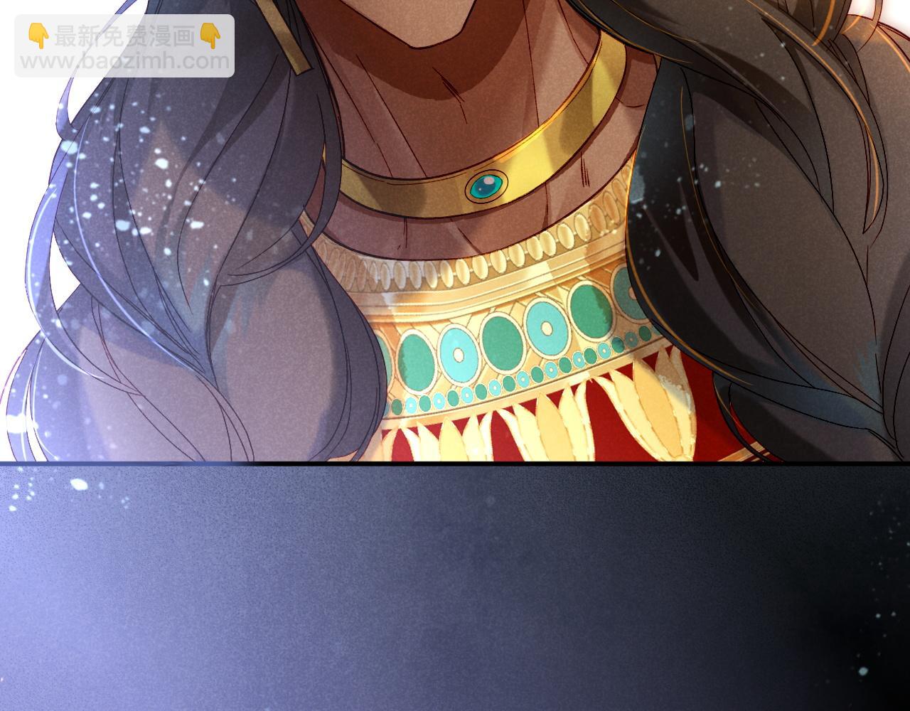 再見，我的國王 - 第25話 道不同(4/4) - 4