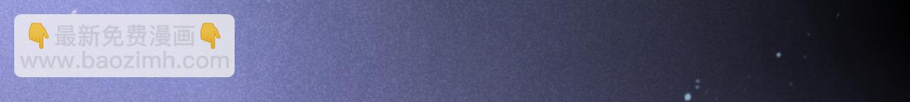 再見，我的國王 - 第25話 道不同(4/4) - 1