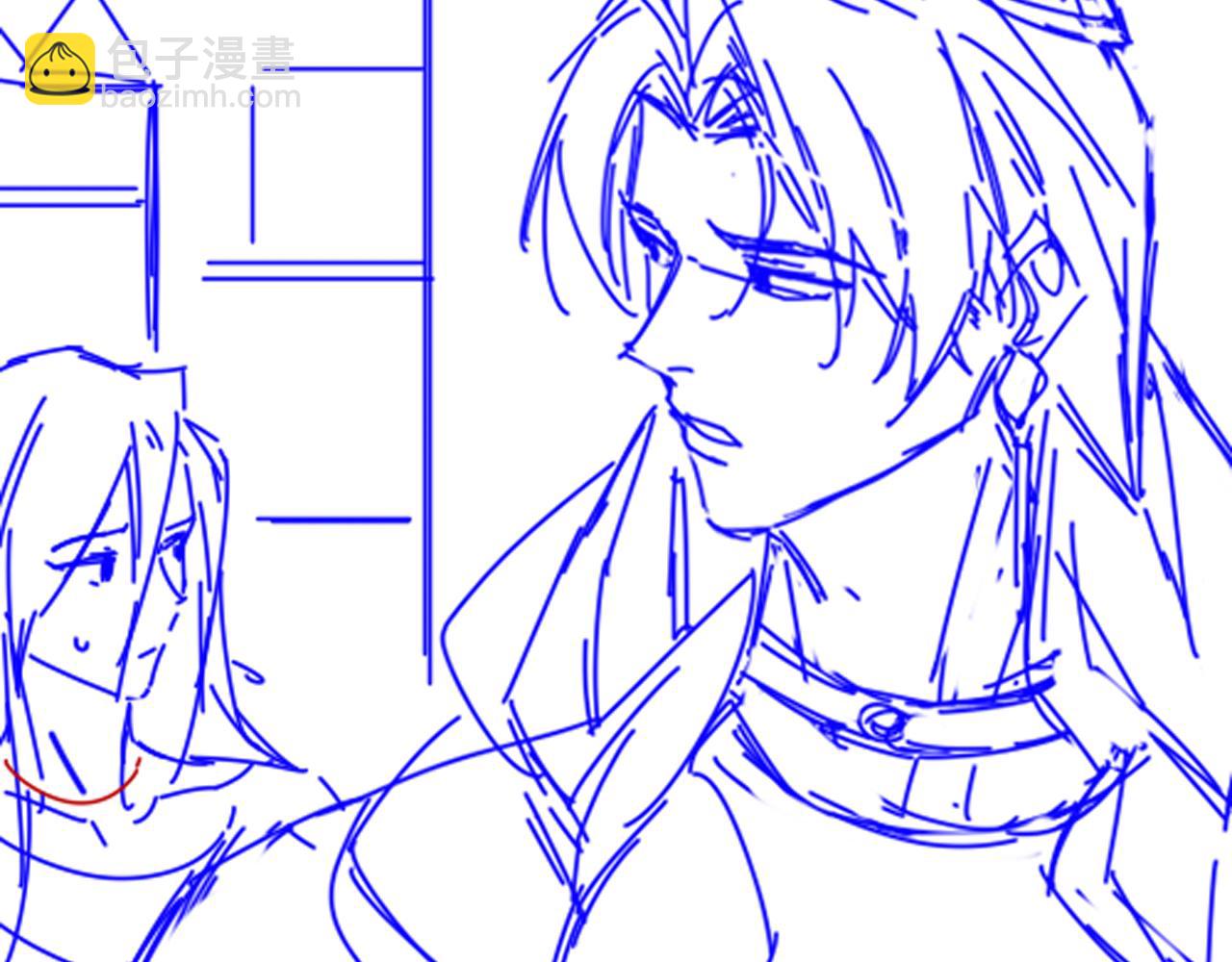 再見，我的國王 - 第25話 道不同(4/4) - 1