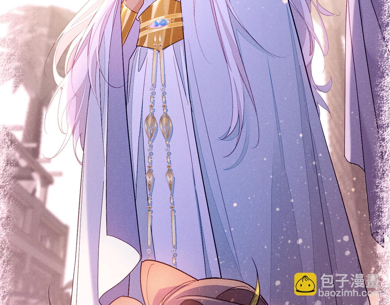 再見，我的國王 - 第25話 道不同(1/4) - 5