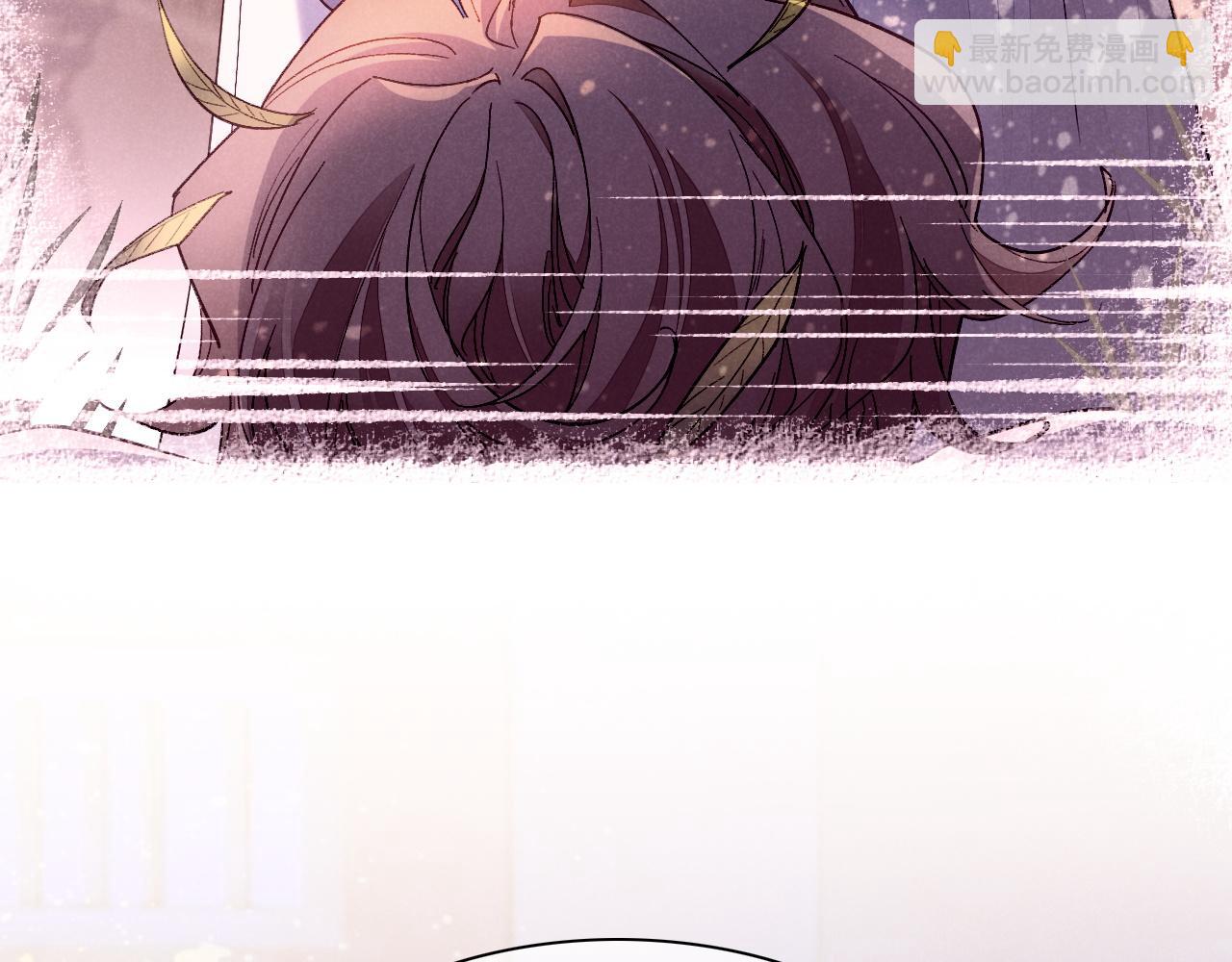 再見，我的國王 - 第25話 道不同(1/4) - 6