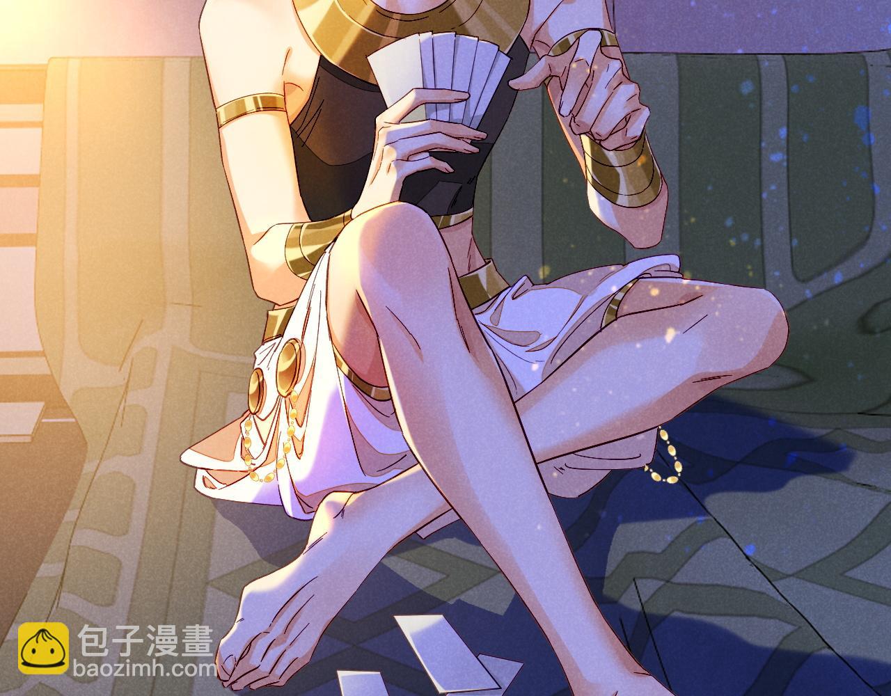 再見，我的國王 - 第25話 道不同(1/4) - 8