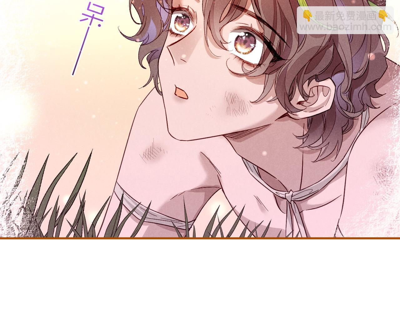 再見，我的國王 - 第25話 道不同(1/4) - 1