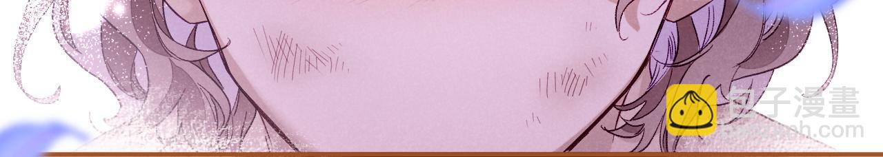 再見，我的國王 - 第25話 道不同(1/4) - 1