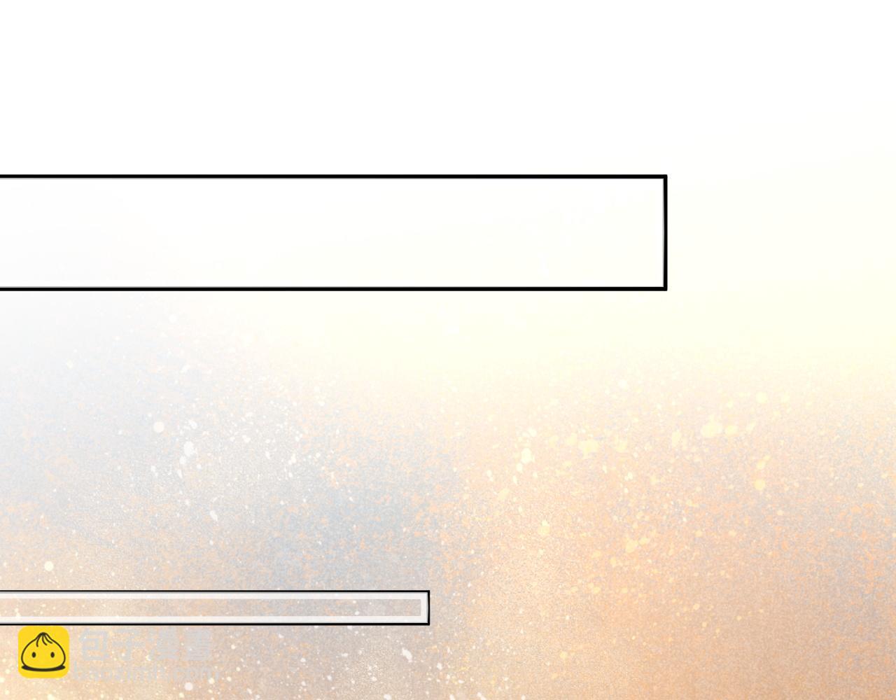 再見，我的國王 - 第25話 道不同(2/4) - 8