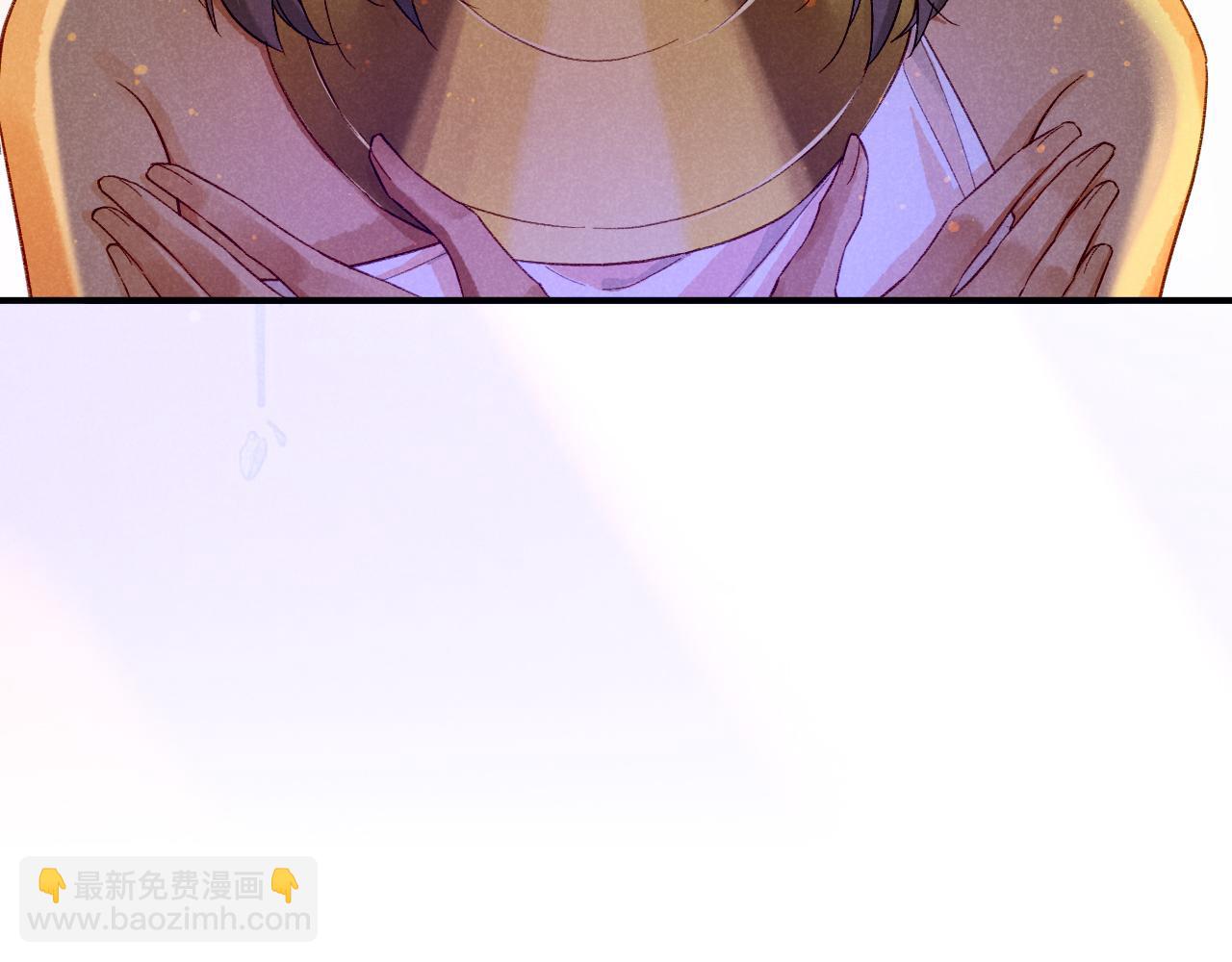 再見，我的國王 - 第25話 道不同(1/4) - 7