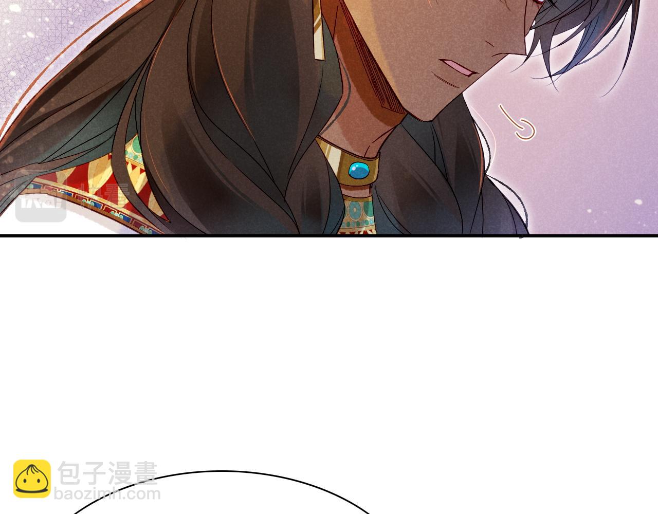 再見，我的國王 - 第25話 道不同(2/4) - 8