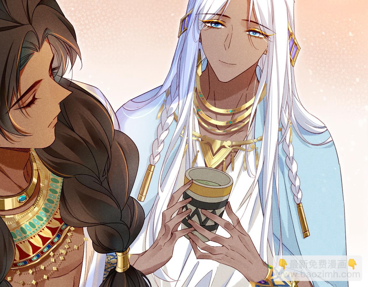 再見，我的國王 - 第25話 道不同(2/4) - 6