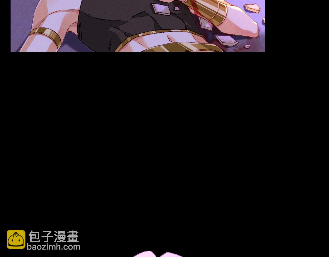 再見，我的國王 - 第27話 《寄存物品》(3/4) - 5