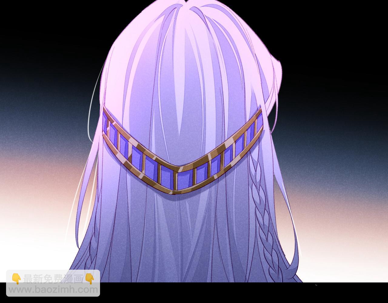 再見，我的國王 - 第27話 《寄存物品》(3/4) - 6