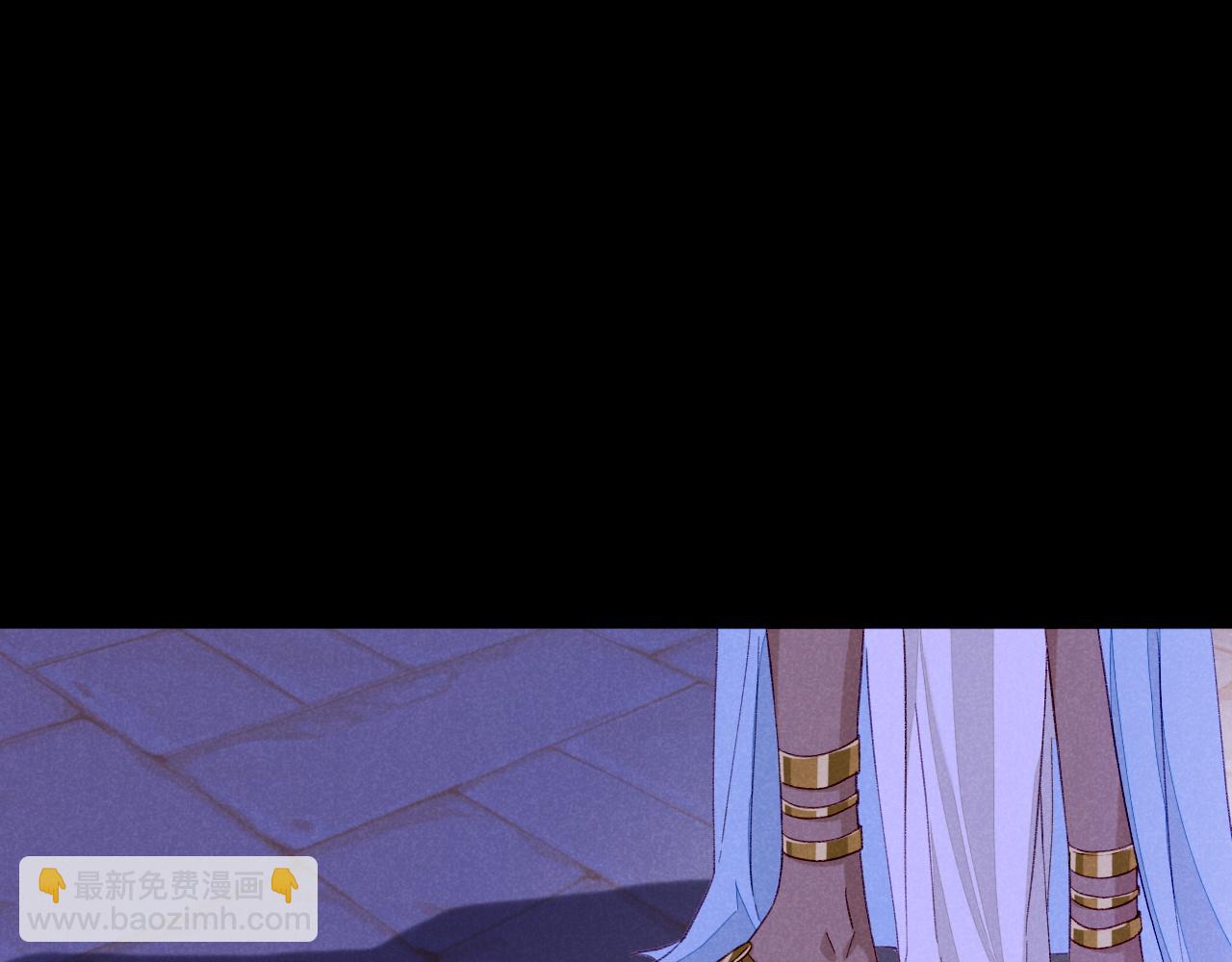 再見，我的國王 - 第27話 《寄存物品》(3/4) - 7