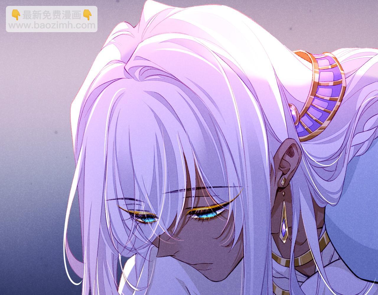 再見，我的國王 - 第27話 《寄存物品》(3/4) - 1