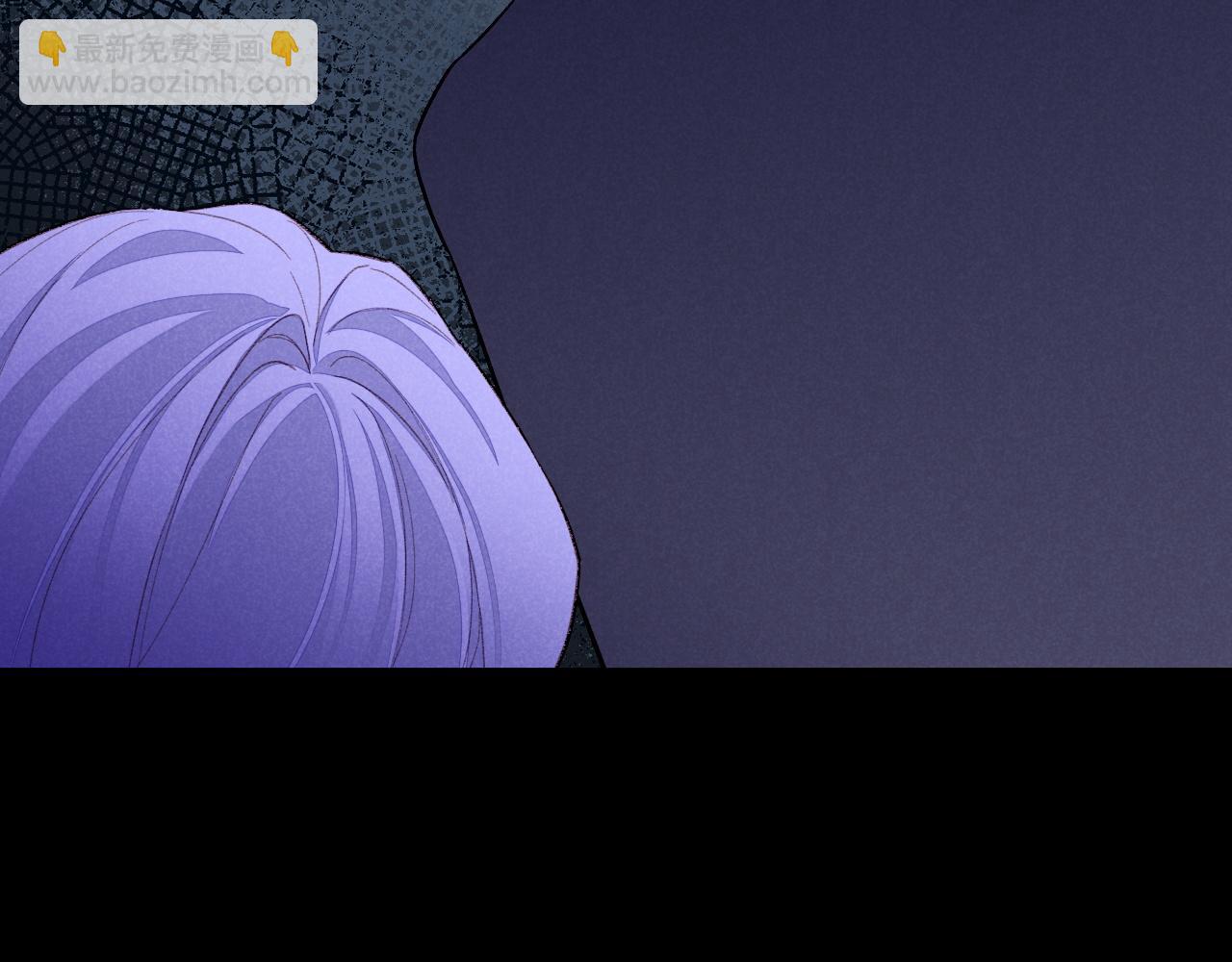 再見，我的國王 - 第27話 《寄存物品》(3/4) - 1